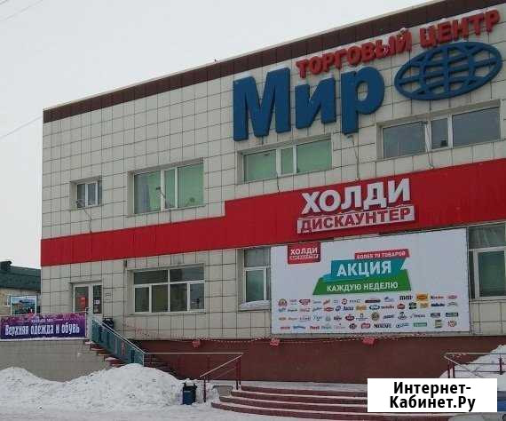 Свободного назначения 434.2 кв.м. Камень-на-Оби - изображение 1