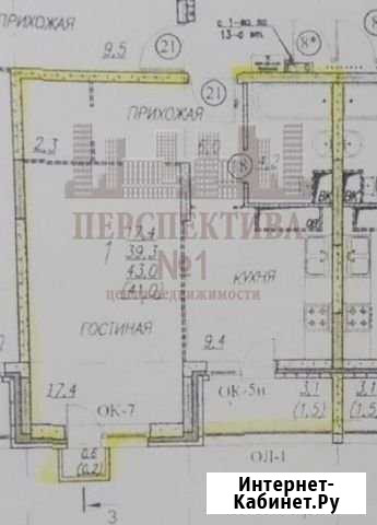 1-комнатная квартира, 41 м², 22/27 эт. на продажу в Воронеже Воронеж - изображение 1