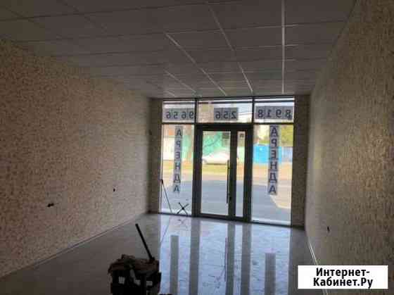 Помещение свободного назначения Краснодар