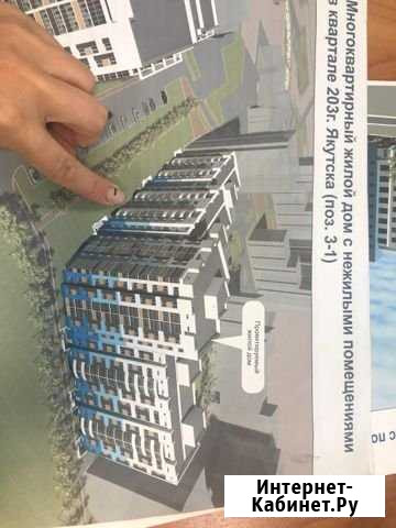 1-комнатная квартира, 35 м², 6/9 эт. на продажу в Якутске Якутск - изображение 1