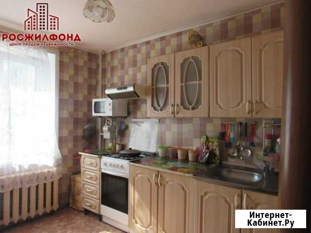 4-комнатная квартира, 67 м², 1/5 эт. на продажу в Чите Чита - изображение 1