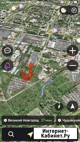 Гараж 24 м² на продажу в Великом Новгороде Великий Новгород - изображение 1