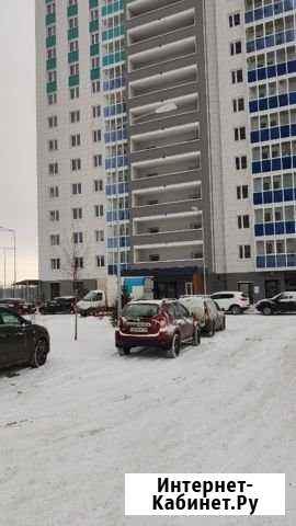 2-комнатная квартира, 53 м², 2/18 эт. на продажу в Казани Казань - изображение 1