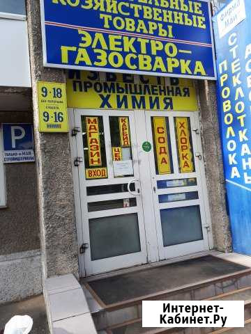 Торговое помещение, 64.3 кв.м. Абакан - изображение 1