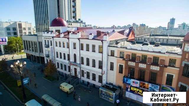 Торговое помещение, 435 кв.м. Хабаровск - изображение 1