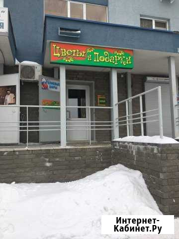 Сдаётся с аренду офисное помещение 36 м2 Нижний Новгород - изображение 1