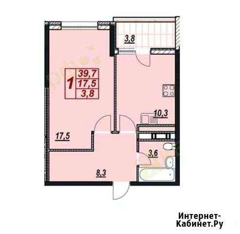 1-комнатная квартира, 43.5 м², 11/13 эт. на продажу в Анапе Анапа