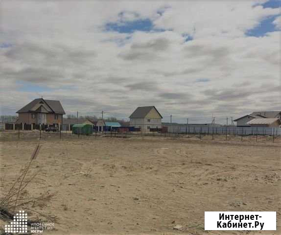 Участок СНТ, ДНП 10 сот. на продажу в Ханты-Мансийске Ханты-Мансийск - изображение 1