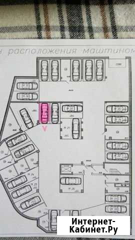 Машиноместо 13 м² на продажу в Казани Казань - изображение 1