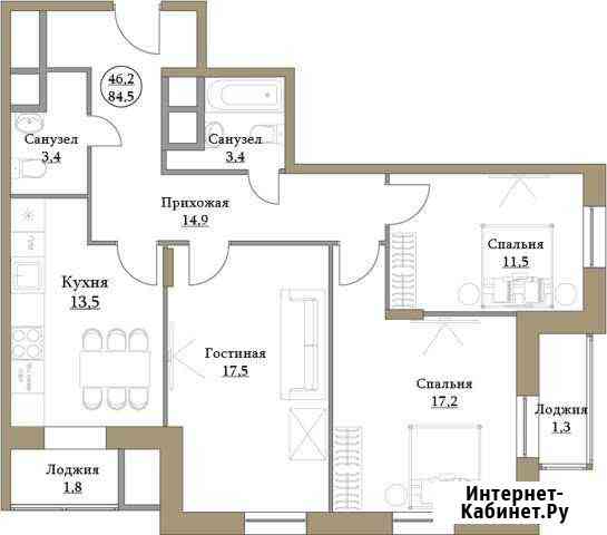 3-комнатная квартира, 84.5 м², 9/17 эт. на продажу в Москве Москва