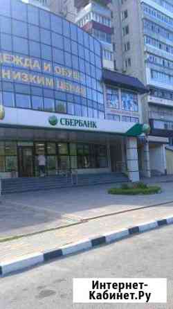 Сдам торговую площадь Армавир