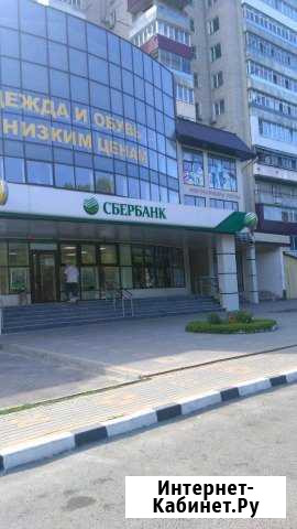 Сдам торговую площадь Армавир - изображение 1