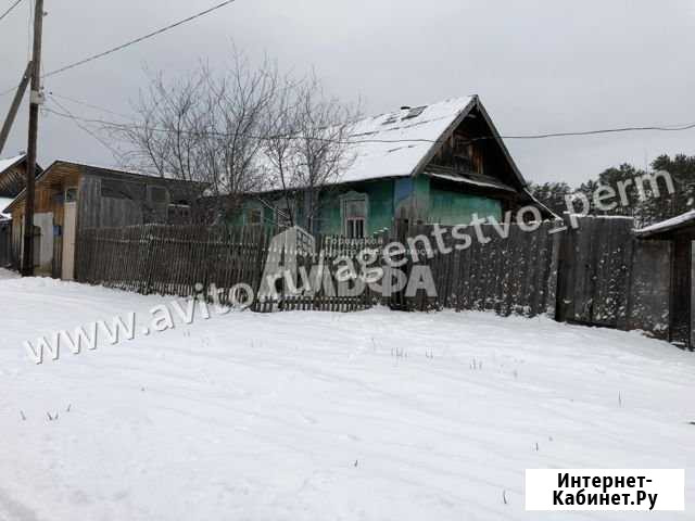 Дом 25 м² на участке 13 сот. на продажу в Чайковском Чайковский - изображение 1
