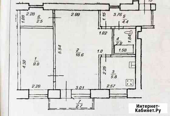 2-комнатная квартира, 45 м², 4/5 эт. на продажу в Уфе Уфа