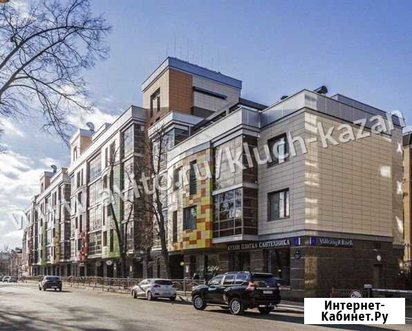 4-комнатная квартира, 214 м², 6/6 эт. на продажу в Казани Казань - изображение 1