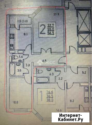 2-комнатная квартира, 56.5 м², 14/17 эт. на продажу в Звенигороде Звенигород - изображение 1