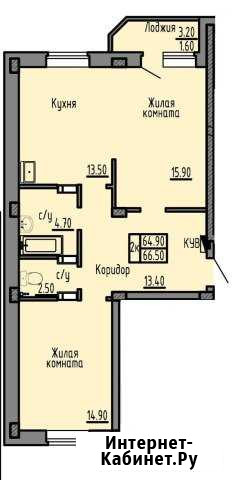 2-комнатная квартира, 66.5 м², 5/16 эт. на продажу в Чите Чита - изображение 1