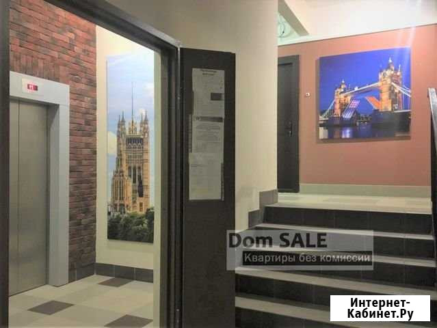 1-комнатная квартира, 37.4 м², 4/19 эт. на продажу в Ростове-на-Дону Ростов-на-Дону - изображение 1