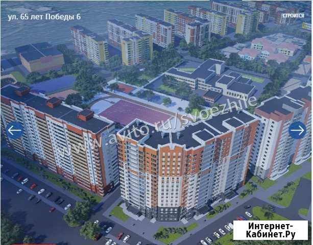 2-комнатная квартира, 44.7 м², 3/17 эт. на продажу в Барнауле Барнаул - изображение 1