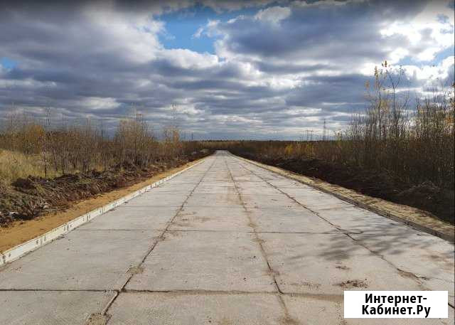 Участок промназначения 28 сот. на продажу в Лыткарино Лыткарино - изображение 1