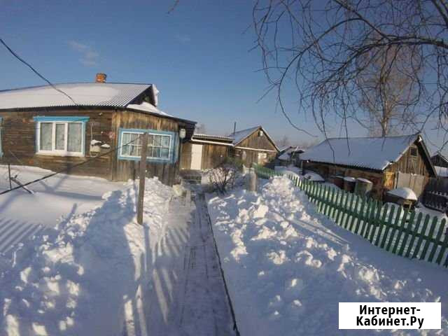 Дом 55.9 м² на участке 20 сот. на продажу в Селихино Селихино - изображение 1