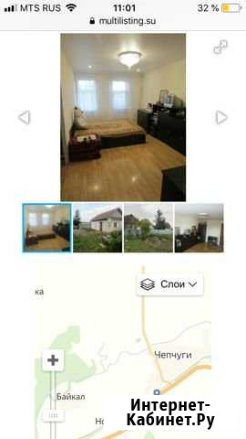Дом 52 м² на участке 7 сот. на продажу в Высокой Горе Высокая Гора - изображение 1