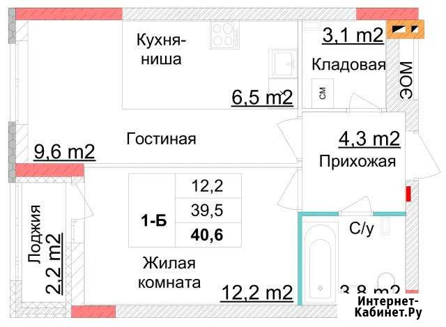 1-комнатная квартира, 40.6 м², 1/18 эт. на продажу в Нижнем Новгороде Нижний Новгород - изображение 1