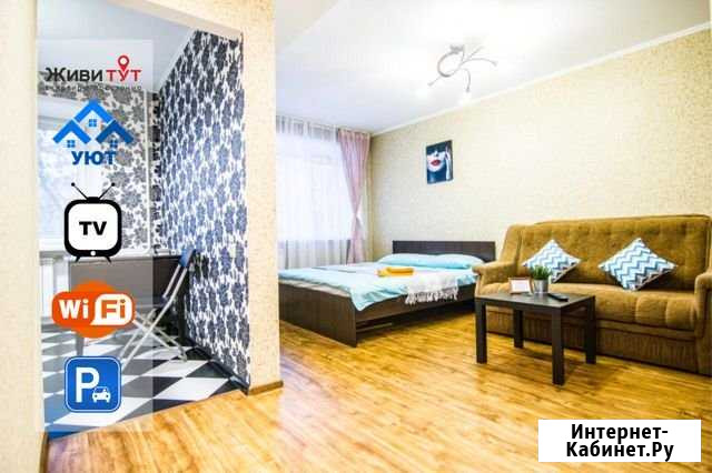 1-комнатная квартира, 35 м², 2/5 эт. в аренду посуточно в Барнауле Барнаул - изображение 1