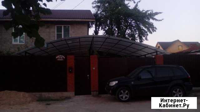 Коттедж 280 м² на участке 7 сот. на продажу в Серпухове Серпухов - изображение 1