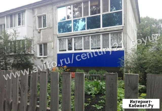 3-комнатная квартира, 59.6 м², 1/2 эт. на продажу в Ульяновске Ульяновск - изображение 1