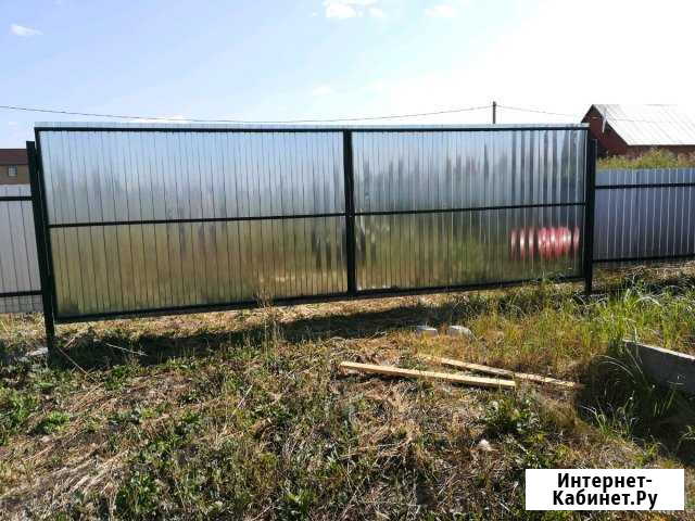 Участок ИЖС 10 сот. на продажу в Буинске Буинск - изображение 1