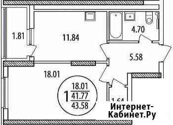 1-комнатная квартира, 42.2 м², 18/25 эт. на продажу в Уфе Уфа