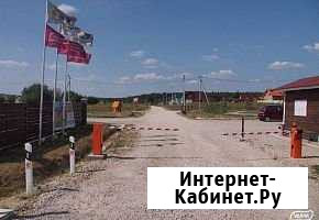 Участок СНТ, ДНП 9 сот. на продажу в Обнинске Обнинск - изображение 1