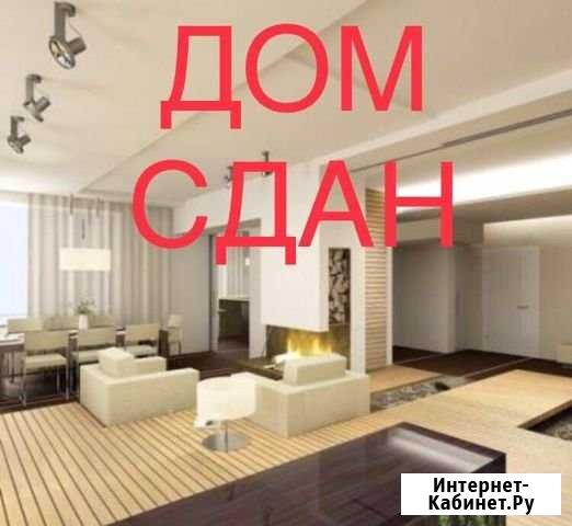 3-комнатная квартира, 75 м², 10/23 эт. на продажу в Казани Казань - изображение 1