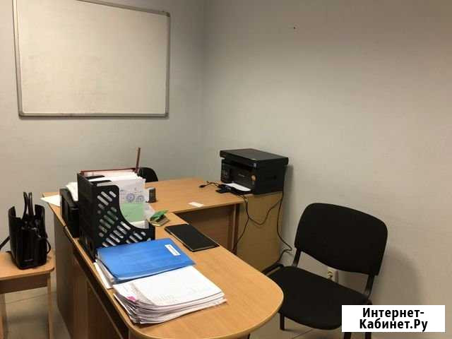 Офисное помещение, 12.2 кв.м. Чита - изображение 1