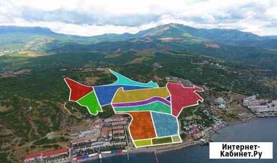 Участок ИЖС 5 сот. на продажу в Алуште Алушта