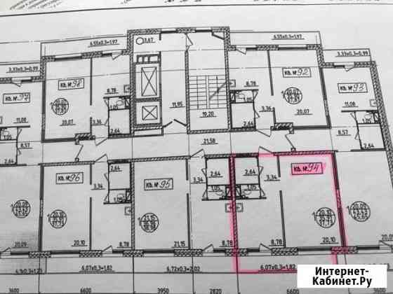 1-комнатная квартира, 37.7 м², 15/18 эт. на продажу в Красноярске Красноярск