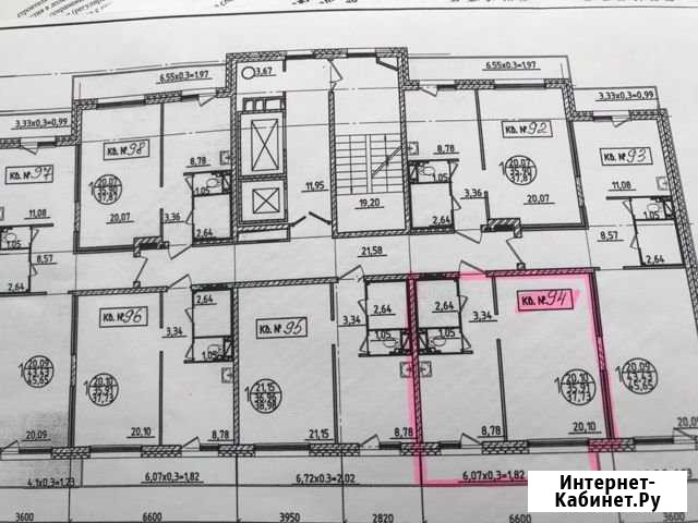 1-комнатная квартира, 37.7 м², 15/18 эт. на продажу в Красноярске Красноярск - изображение 1
