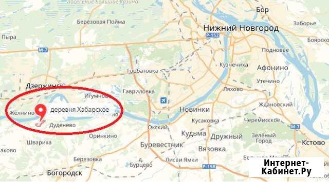 Участок ИЖС 90 сот. на продажу в Дзержинске Дзержинск - изображение 1