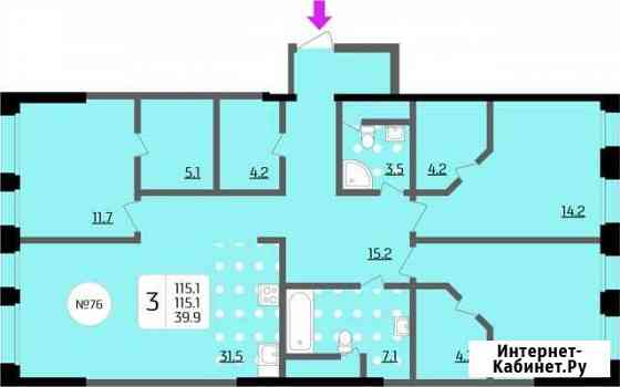 3-комнатная квартира, 115.1 м², 11/13 эт. на продажу в Москве Москва
