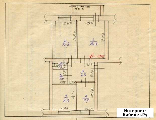 3-комнатная квартира, 57 м², 2/5 эт. на продажу в Инском Инской - изображение 1