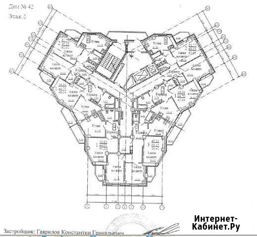 2-комнатная квартира, 62 м², 2/16 эт. на продажу в Димитровграде Димитровград - изображение 1