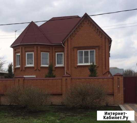 Дом 141 м² на участке 10 сот. на продажу в Новокубанске Новокубанск - изображение 1