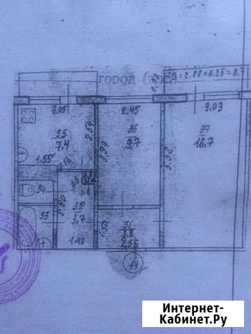 2-комнатная квартира, 45 м², 1/3 эт. на продажу в Балахне Балахна - изображение 1