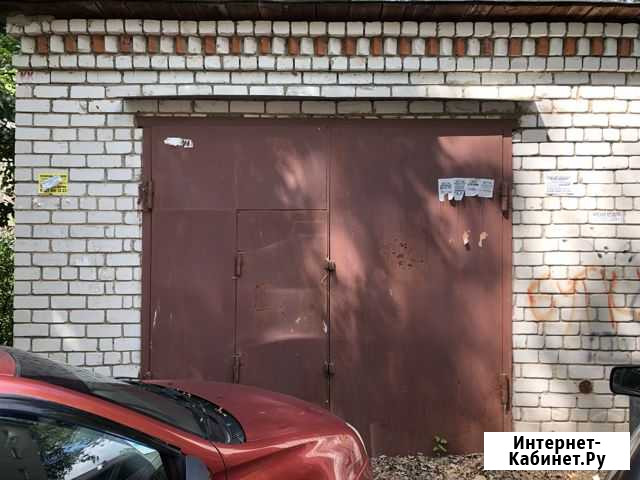 Гараж 29 м² на продажу в Казани Казань - изображение 1