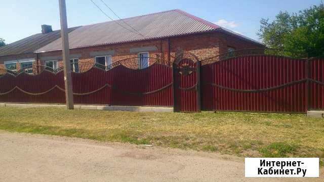 Дом 110 м² на участке 13 сот. на продажу в Кропоткине Кропоткин - изображение 1