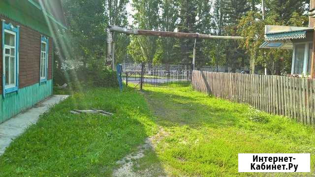 Дом 55 м² на участке 6 сот. на продажу в Алейске Алейск - изображение 1