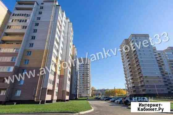 1-комнатная квартира, 41.3 м², 7/12 эт. на продажу во Владимире Владимир