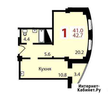 1-комнатная квартира, 42.4 м², 8/17 эт. на продажу в Красноярске Красноярск