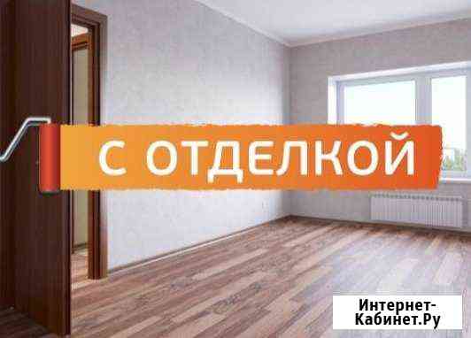 Квартира-студия, 18.6 м², 2/17 эт. на продажу в Балашихе Балашиха